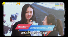 内衣效果